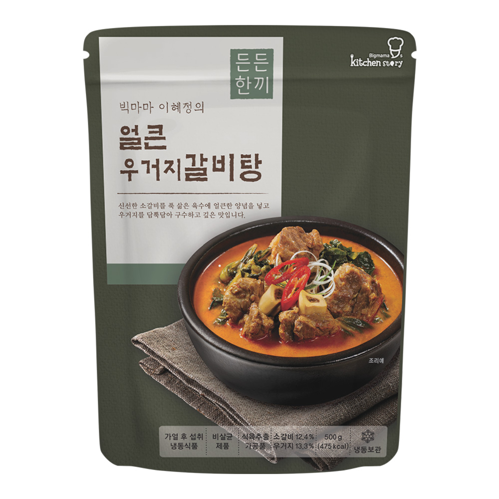 빅마마 이혜정 든든한끼 얼큰우거지갈비탕 500g 기타즉석식품, 12개, 500g 59,900원