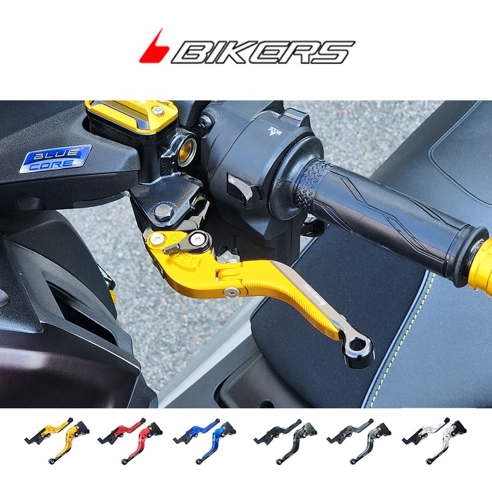25년- 야마하 NMAX125 바이커스 튜닝 절삭 레버 접이식 폴딩레바 엔맥스 60,000원