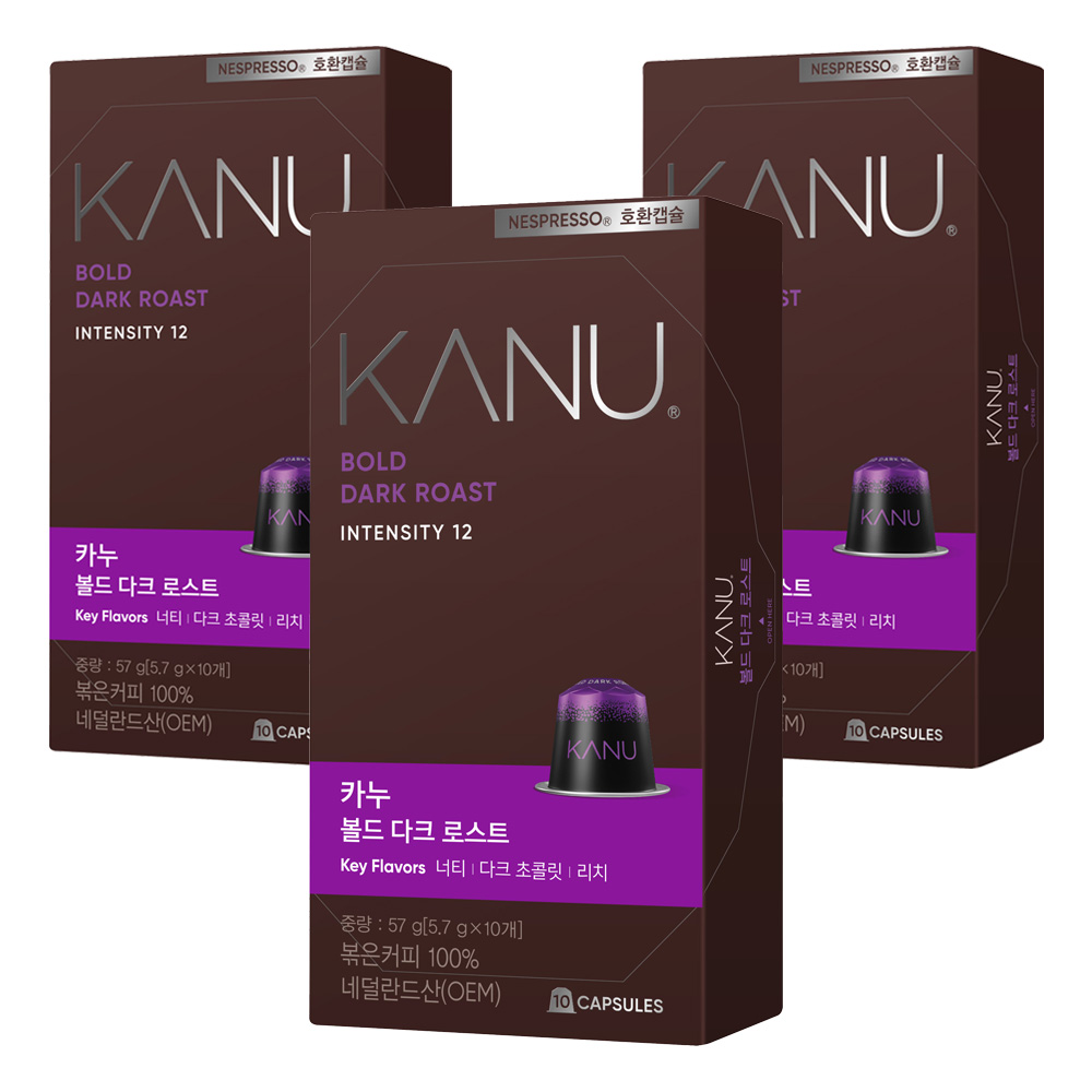 카누 볼드 다크 로스트 네스프레소 호환 캡슐 커피 18,390원