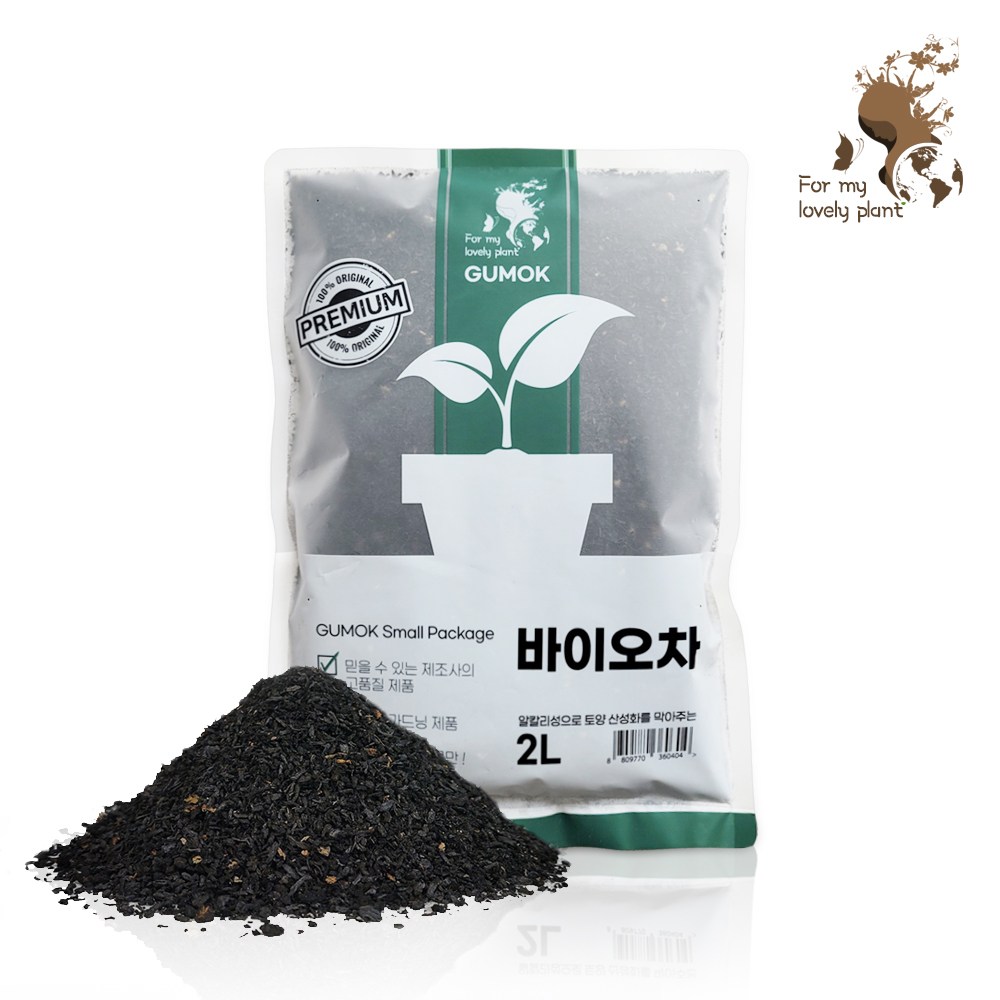 거목산업사 바이오차 2L 소포장 토지 개량 효과 보비력 향상 자재 분갈이 배양토 4,790원