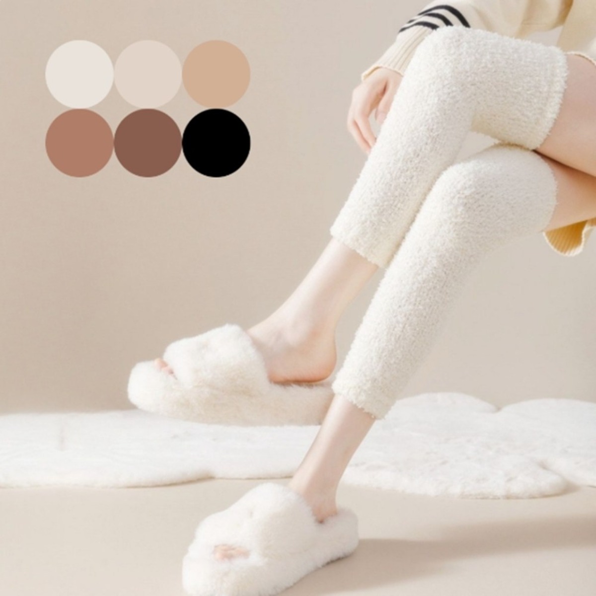 하우메이트 레그워머 겨울 방한 수면용 무릎토시 발토시 따뜻한 발목 니트 9,000원