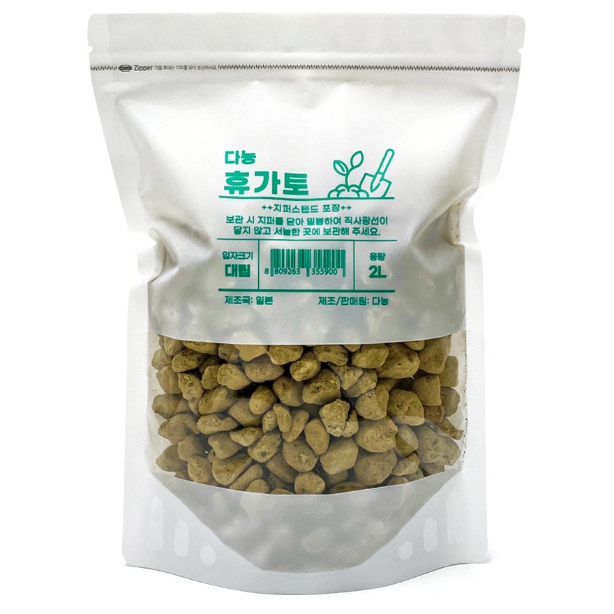 다농 휴가토 대립 2,970원