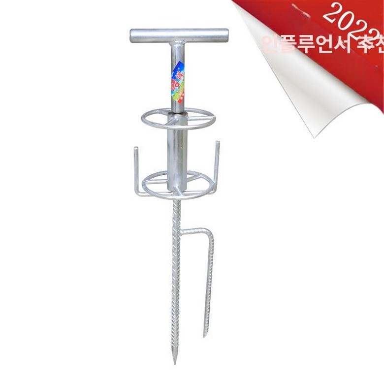 약줄가이드 꼬임방지 롤러 유인기 농약줄 뱅글이 터닝 금속 아연도금관 70cm 18,000원