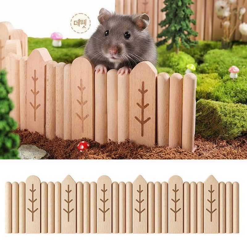 햄스터 울타리 화단 숲속 나무 펜스 14,900원