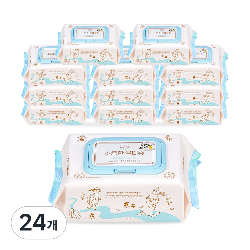 소중한습관 휴대용 소중한 아기 물티슈 캡형, 20매, 24개 31,800원