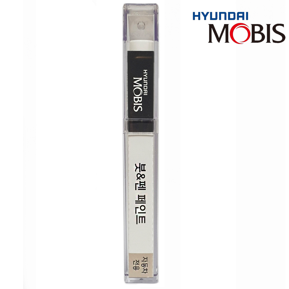 현대모비스 기아 순정 컬러 붓펜 페인트 3D 183 13,500원