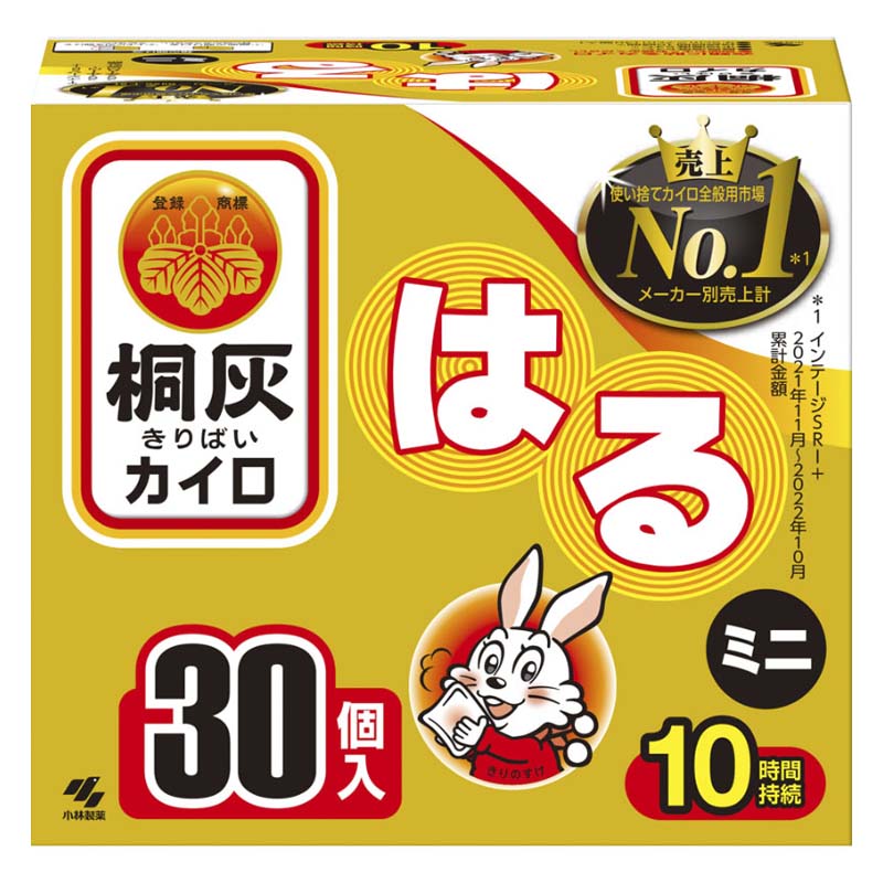 고바야시 제약 오동나무 카이로 하루 미니 30 개입 19,900원