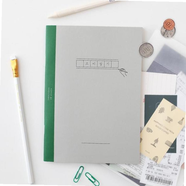 2025 가계부 소비일기 가계부 캐쉬북 용돈기입장 지출계획관리 7,000원