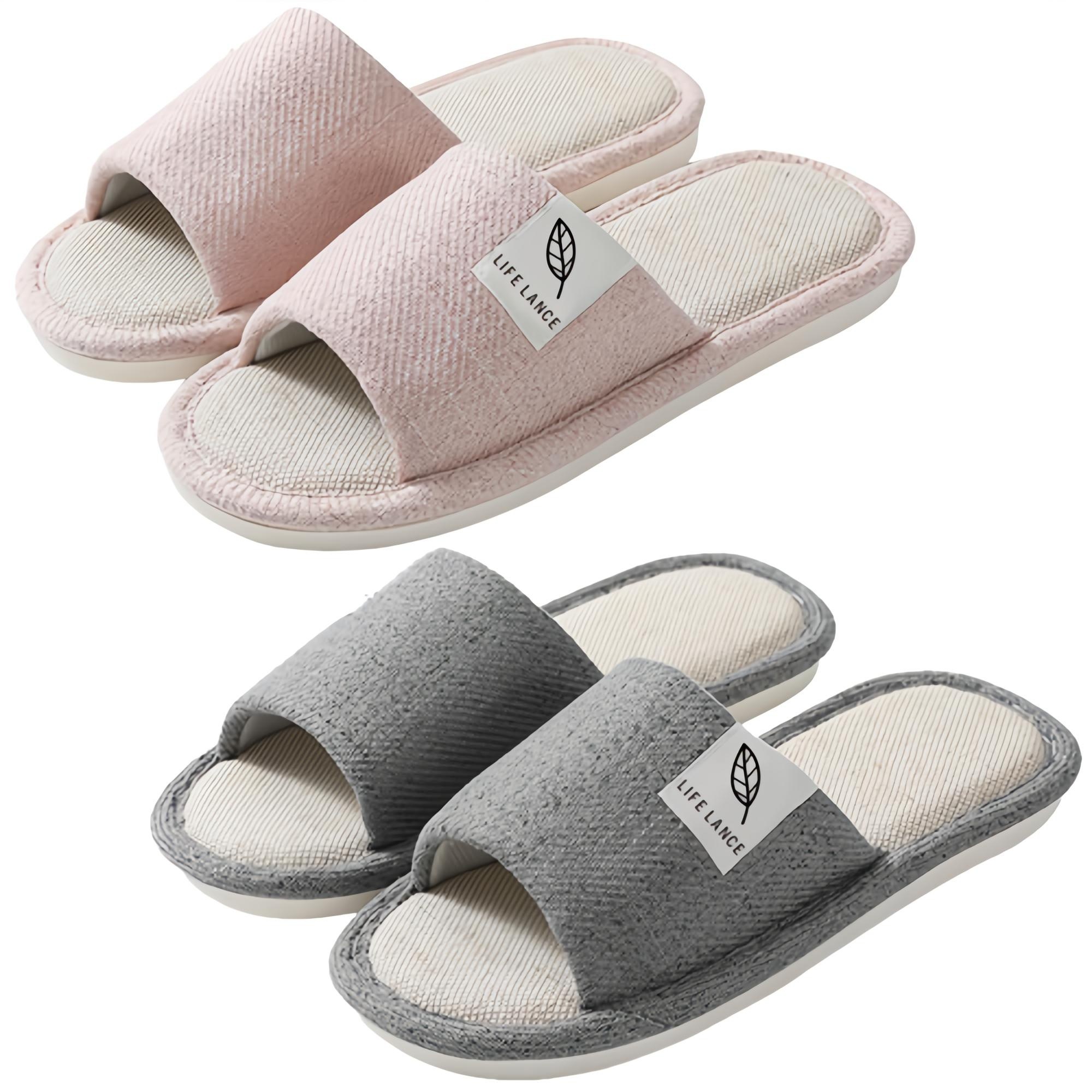 라이프란스 프리미엄 린넨 거실화 2종 세트 9,400원