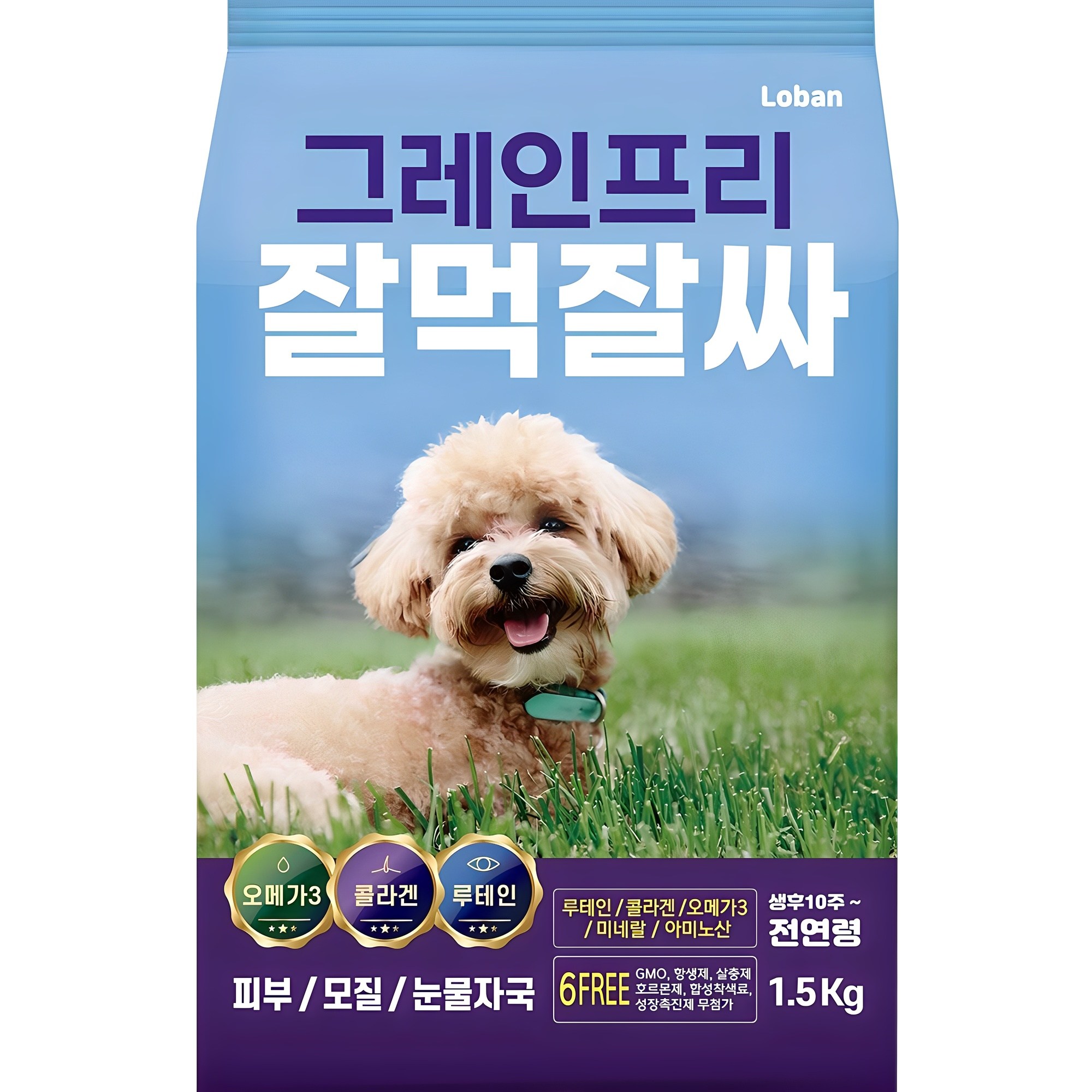 잘먹잘싸 전연령 강아지 그레인프리 건식사료, 닭+연어, 1.5kg, 1개 21,900원