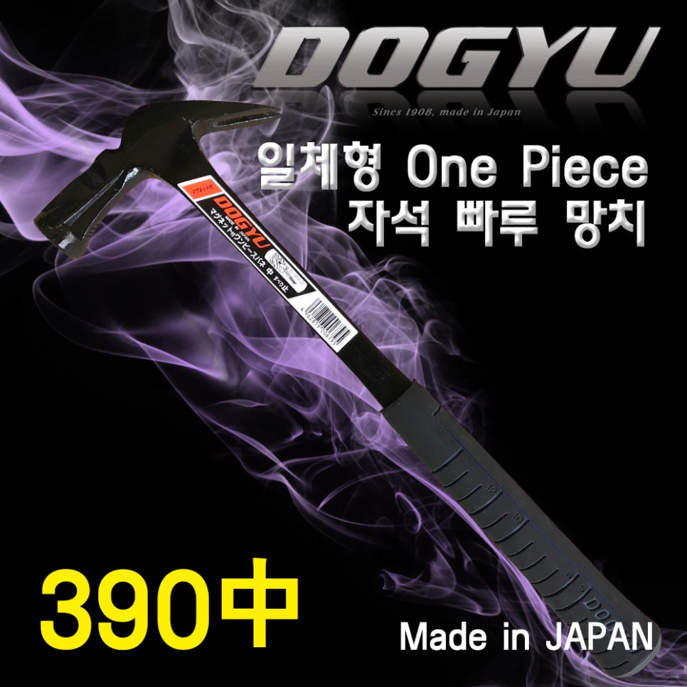 도규 일산 일체형 자석빠루망치,목수용 / 소,중 390 38,160원