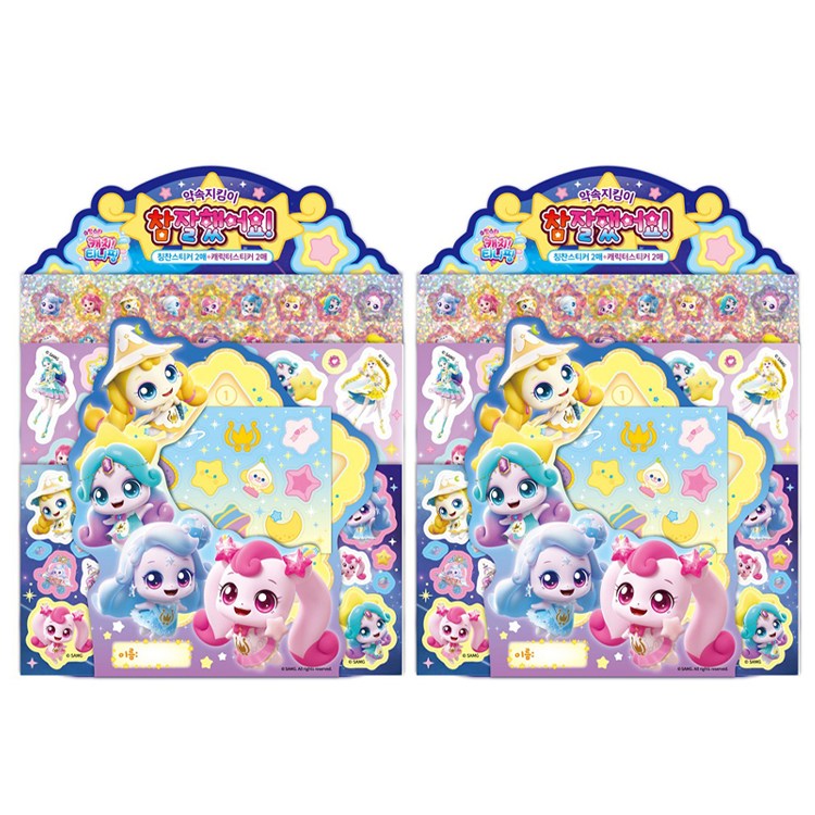 슈팅스타 캐치티니핑5 참잘했어요 칭찬스티커 2개, 1세트, 현재가 13,000원