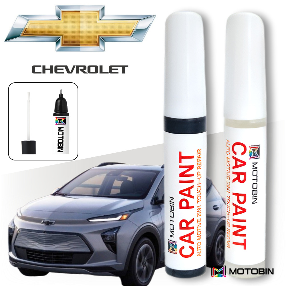 쉐보레 볼트 페인트 붓펜, GAN 스위치블레이드실버, 1개 9,800원