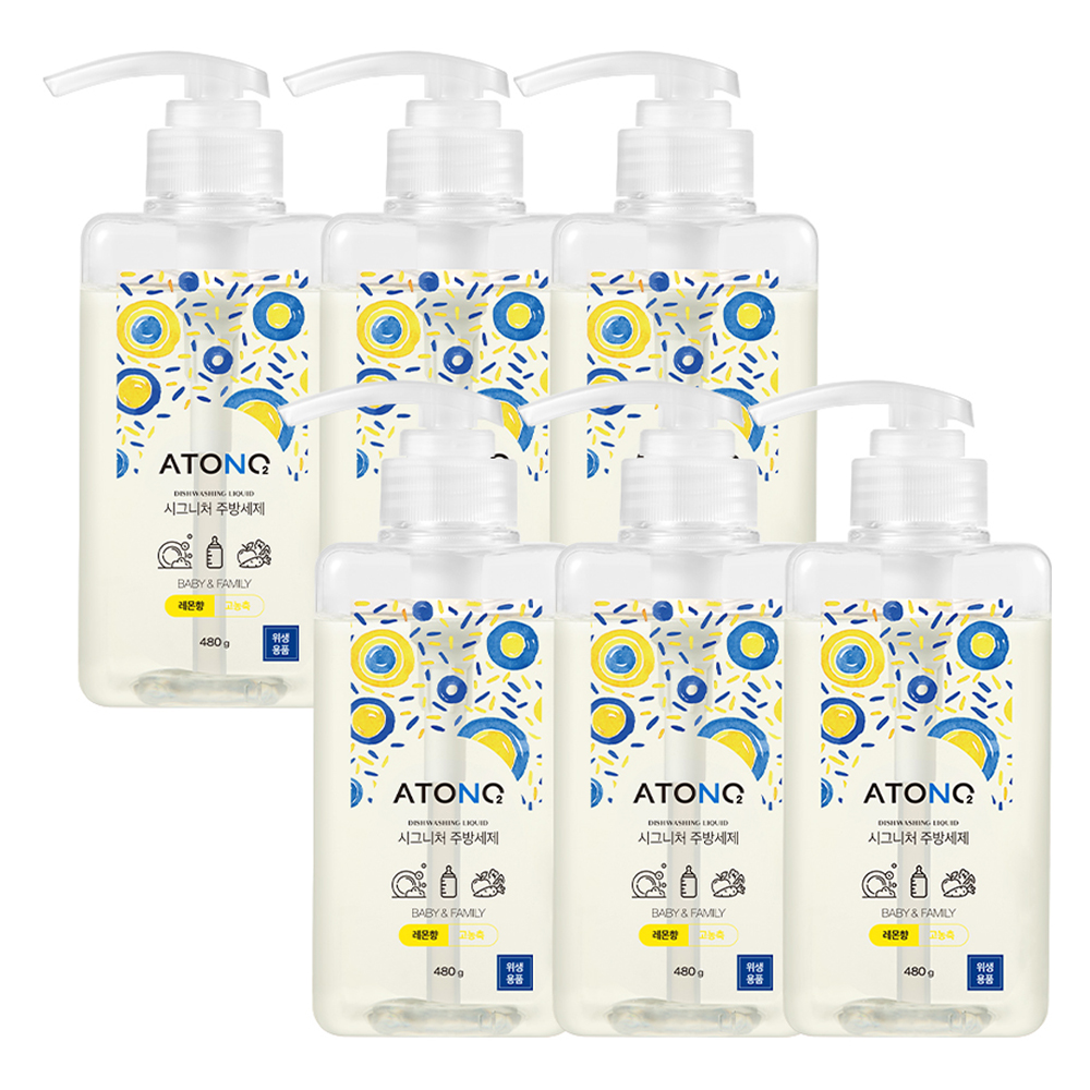 아토앤오투 시그니처 젖병 주방세제 레몬향 43,500원