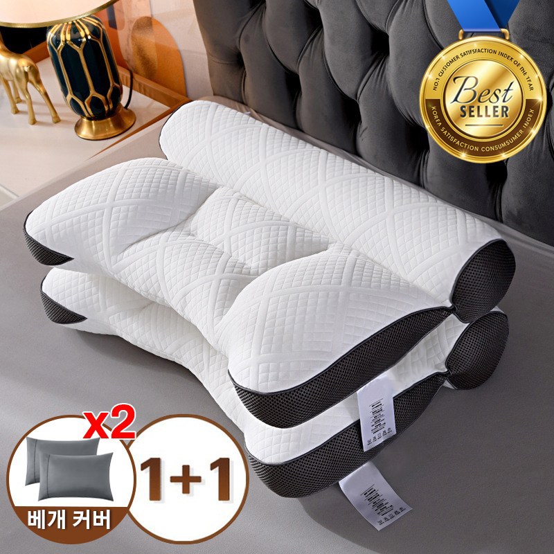 KORELAN 베개 편한 수면 경추베개 수면베개 21,800원