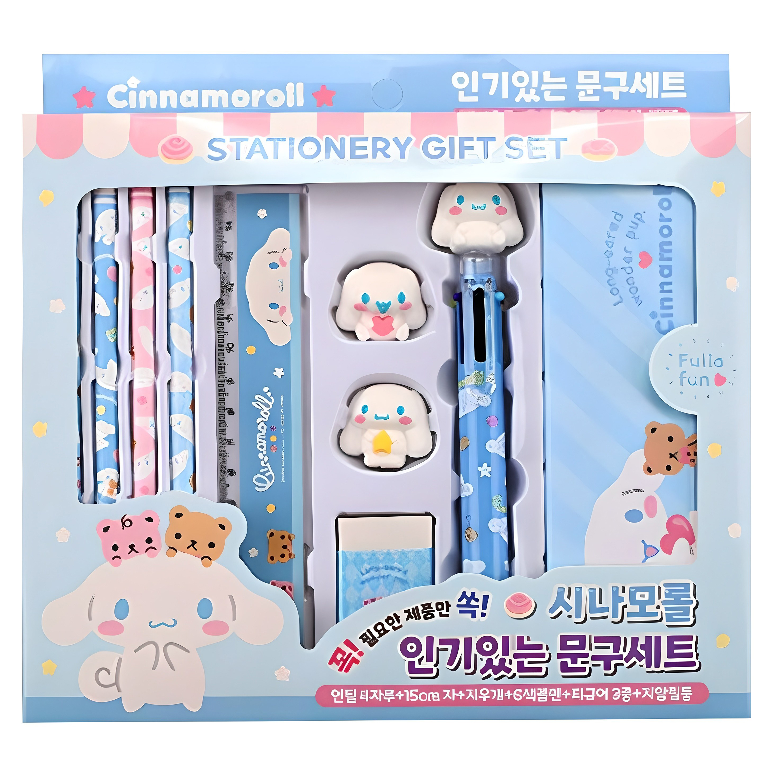 산리오캐릭터즈 인기있는 시나모롤 문구세트 6,010원