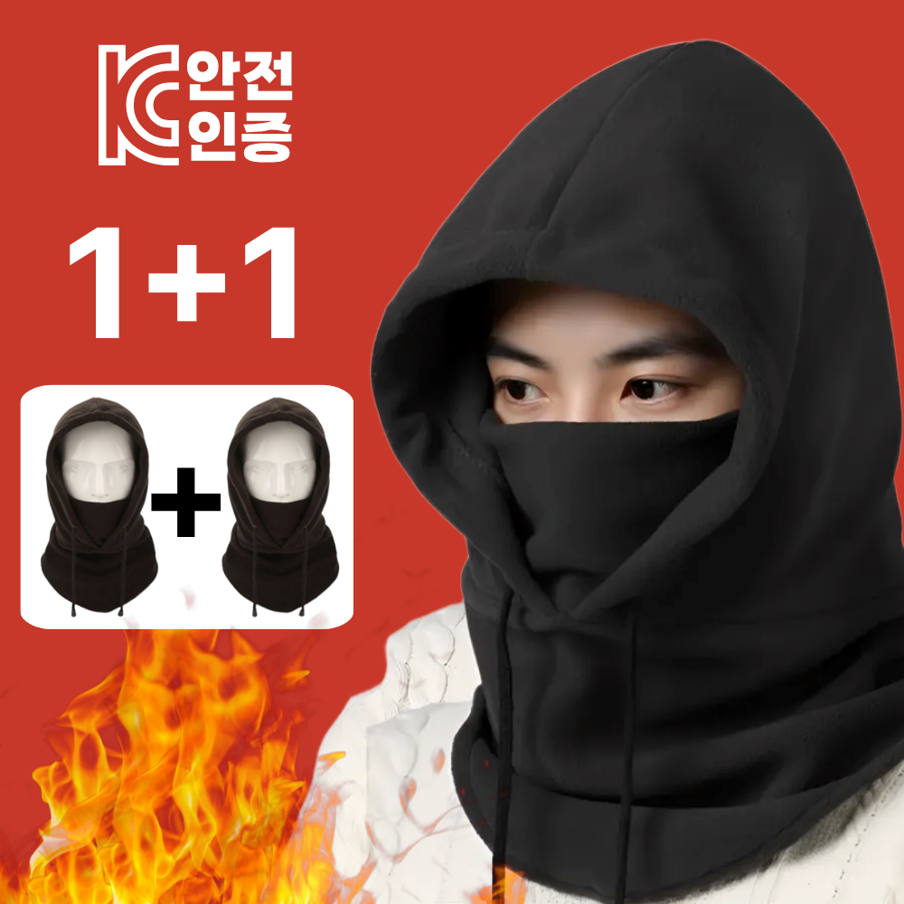 더보누르 남녀공용 후드 넥워머 플리스 바라클라바 17,900원