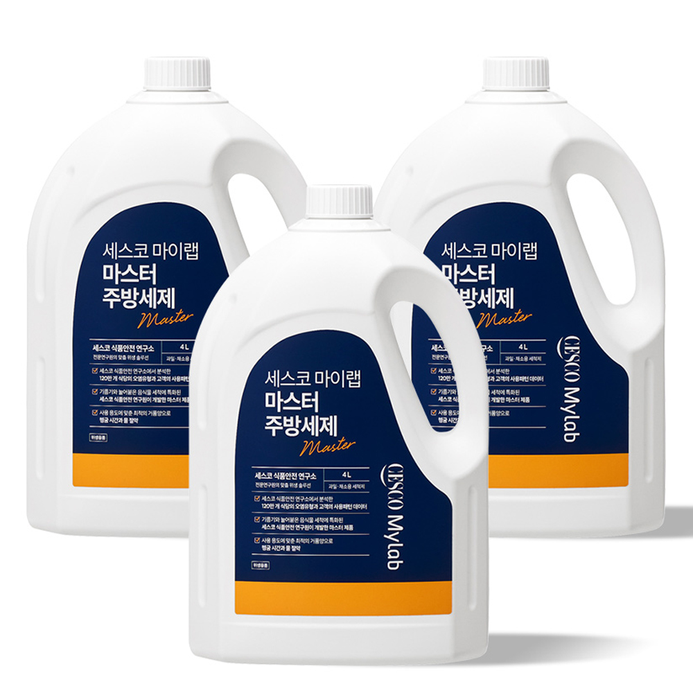 세스코마이랩 마스터 주방세제, 3개, 4L 21,850원