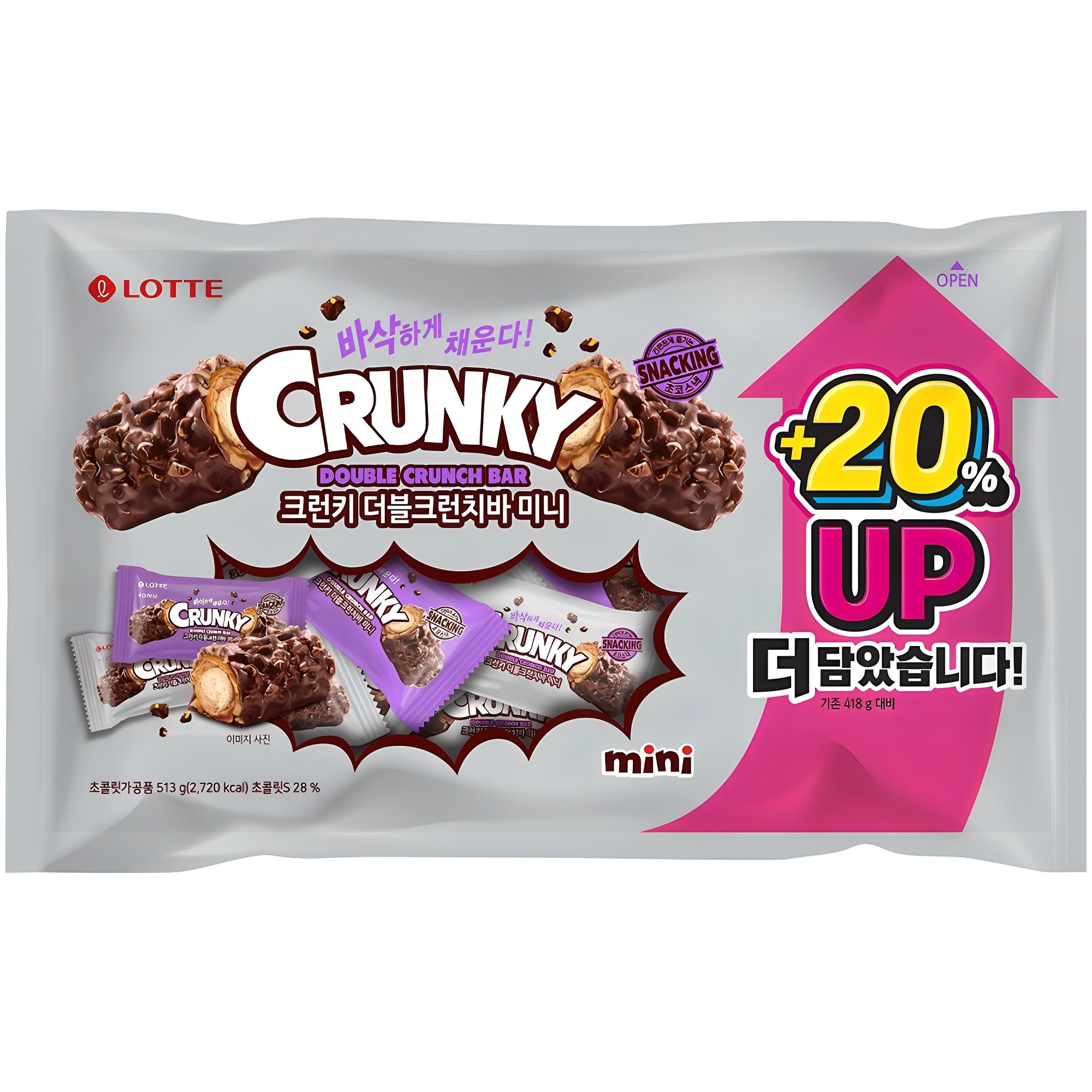 롯데웰푸드 크런키 더블크런치바 미니 10,750원