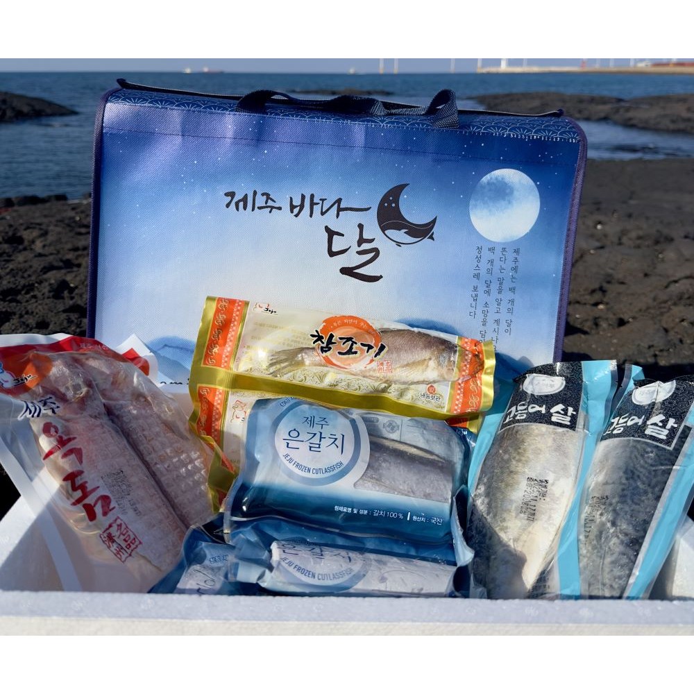 제주바다달 제주 특대 은갈치 참옥돔 고등어 참조기 추석 설날 선물세트 69,000원