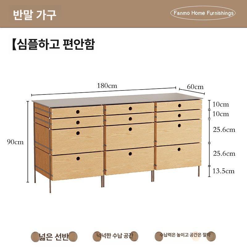 우드서랍장 스테인레스상판 사이드 테이블 수납장 인테리어 2,321,500원