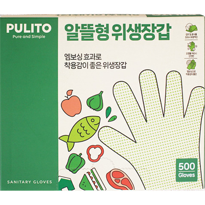 뿌리또 알뜰형 위생장갑, 1개 6,850원