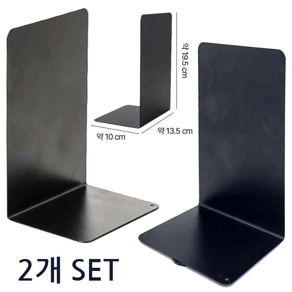 인씨네 오토바이 배달대행 배달통 소형 스탠다드 파티션 2개 셋트 가방 분리 스탠드 칸막이 철판재질 자석타입 17,900원