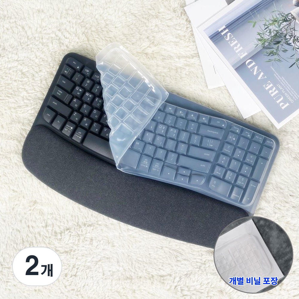 로지텍 WAVE KEYS 웨이브키 키스킨 실리콘 키보드덮개 커버 7,900원
