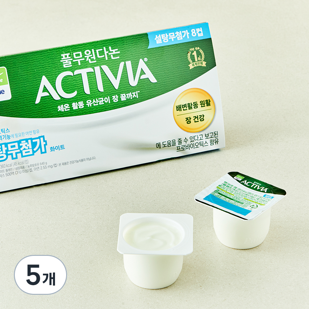 풀무원다논 액티비아 컵 화이트 설탕 무첨가 플레인 24,450원