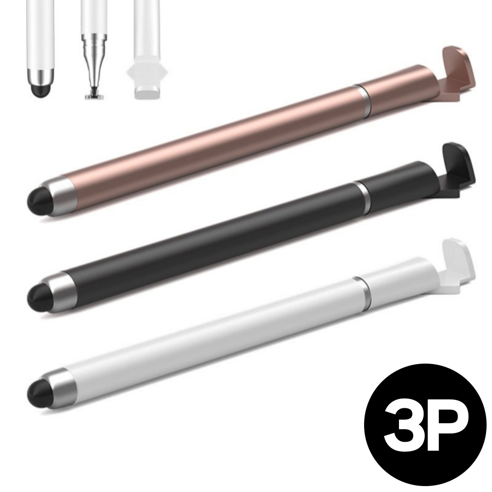 딜메이트 스마트폰 터치펜 모든기종 호환가능 3p 9,600원