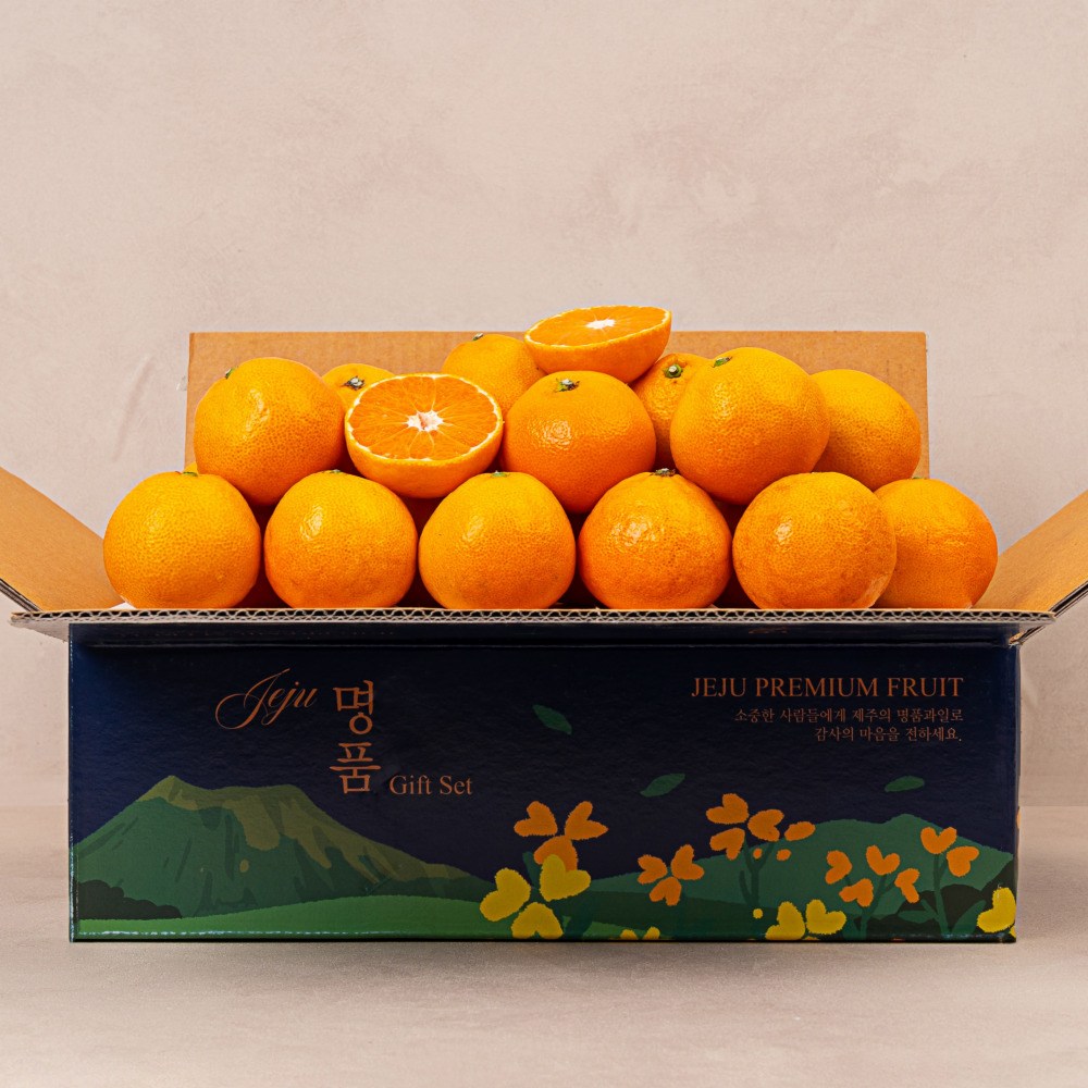 고당도 제주 서귀포 감귤 45,900원