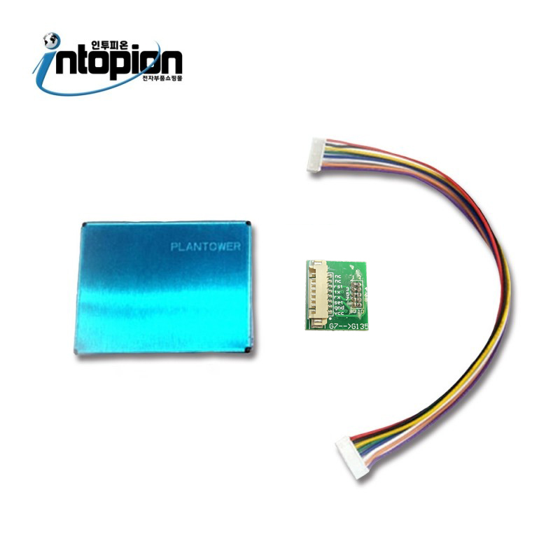 아두이노 레이저 정밀 미세먼지 센서 모듈 PMS7003, 1개 27,900원