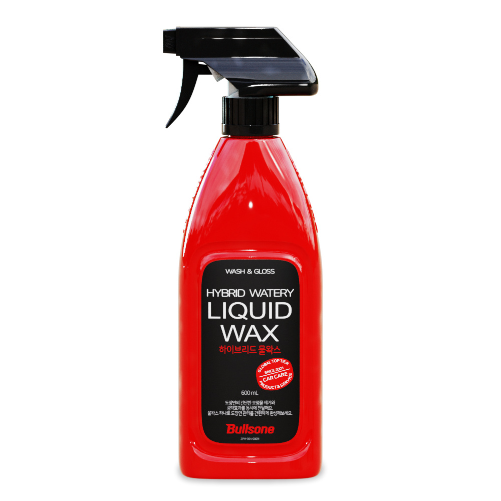불스원 트리플 코팅왁스 탁월한 광택 재오염 방지 모든 색상차량용 장기지속 3중 코팅막 YKM 14,800원