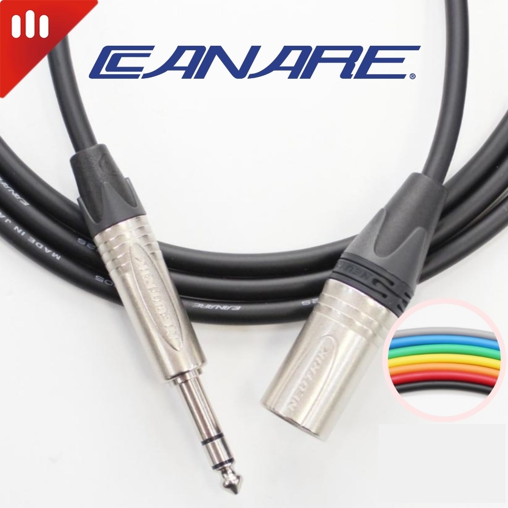 리안 카나레 2T2S 모니터 스피커 케이블 / TRS - XLR 수 (길이 선택) 23,000원