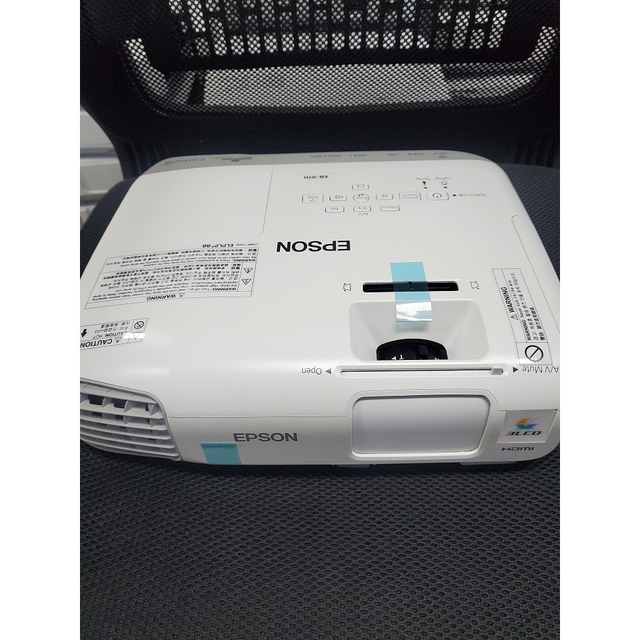 소형 엡손 EB-97h 중고빔프로젝터 이동형 회의실 학원 240,000원