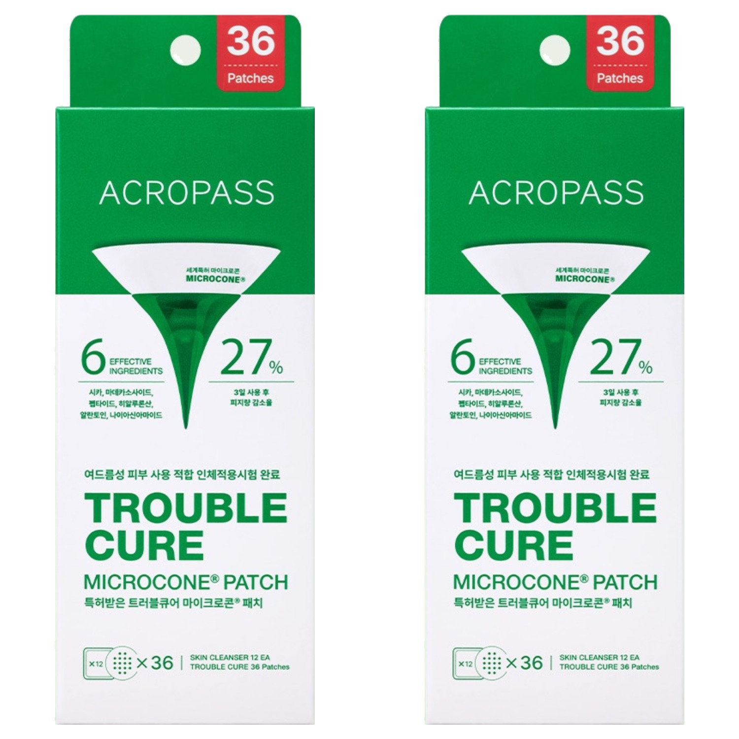 아크로패스 트러블큐어 대용량 메가팩 72,500원