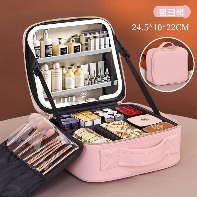 PYHO 화장사용 LED 라이트 거울 파우치 토트 메이크업 공구함 36,900원