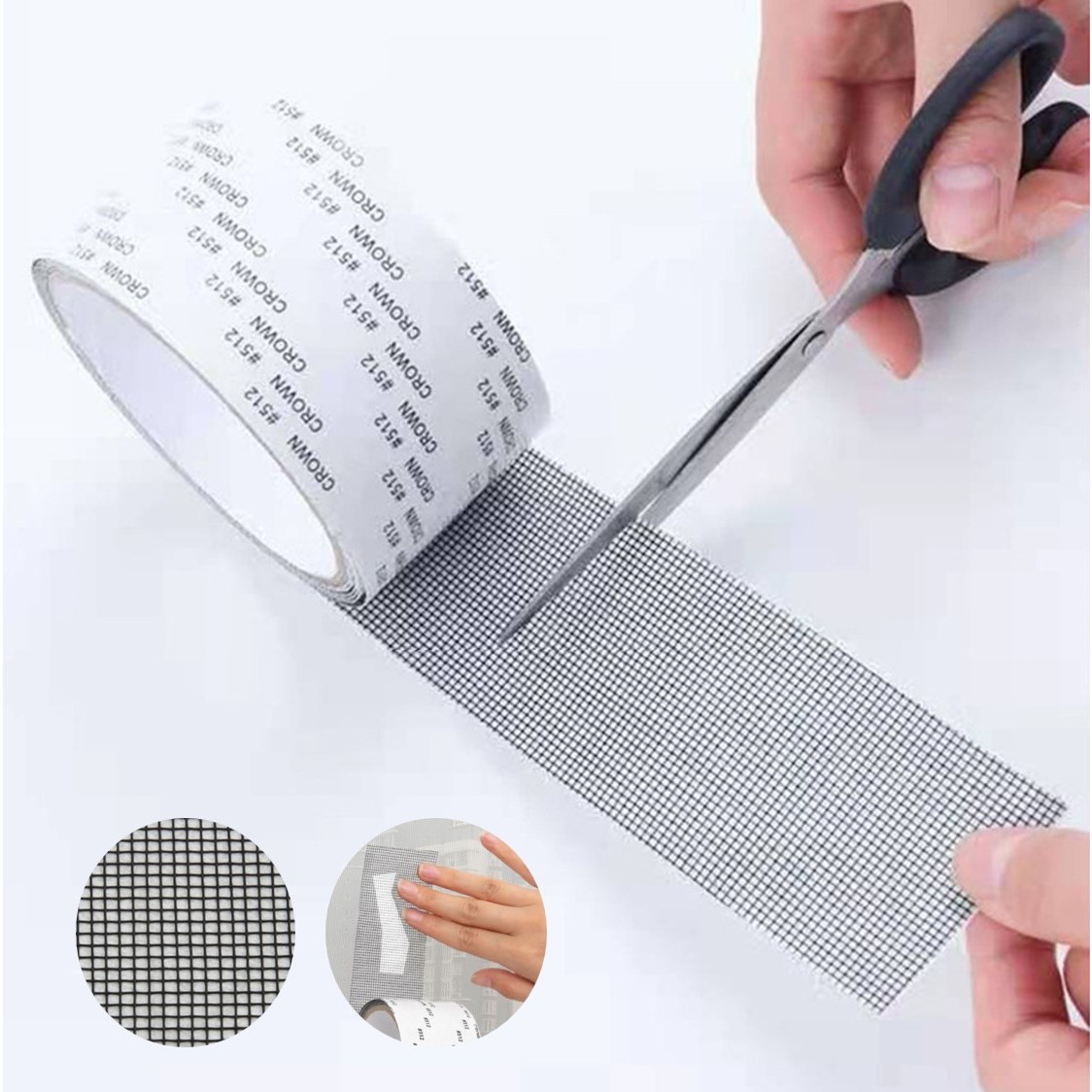 모모리빙 잘라쓰는 강력한 방충망 보수 테이프 2m 15,900원