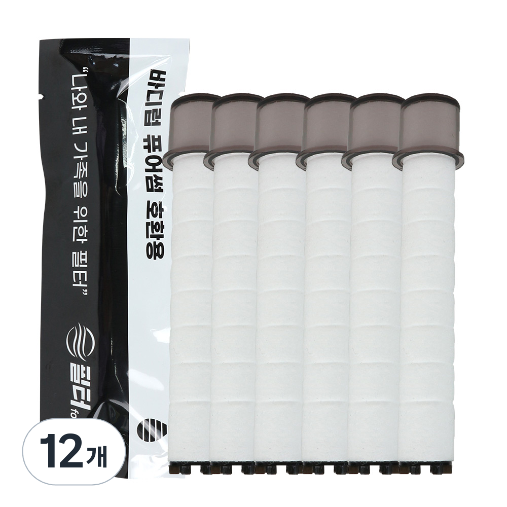필터포유 바디럽 퓨어썸 샤워기 호환필터 녹물제거용, 12개 15,900원