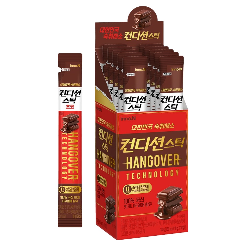 컨디션 스틱 숙취해소제 초코맛, 18g, 10개 11,410원