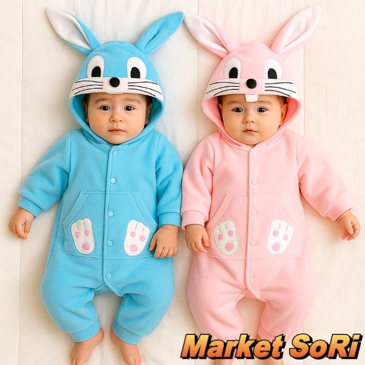 신생아우주복 아기옷 방한우주복 긴팔 후드 출산선물 우주복 23,080원