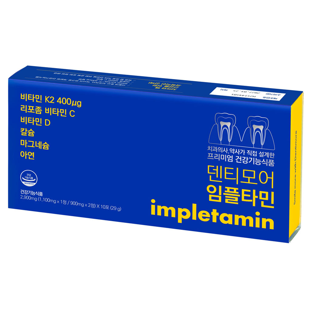 덴티모어 임플타민 서울대 치과의사 약사 공동개발 약국 치과입점 비타민K2 잇몸 염증 영양제, 1박스, 10회분 38,000원