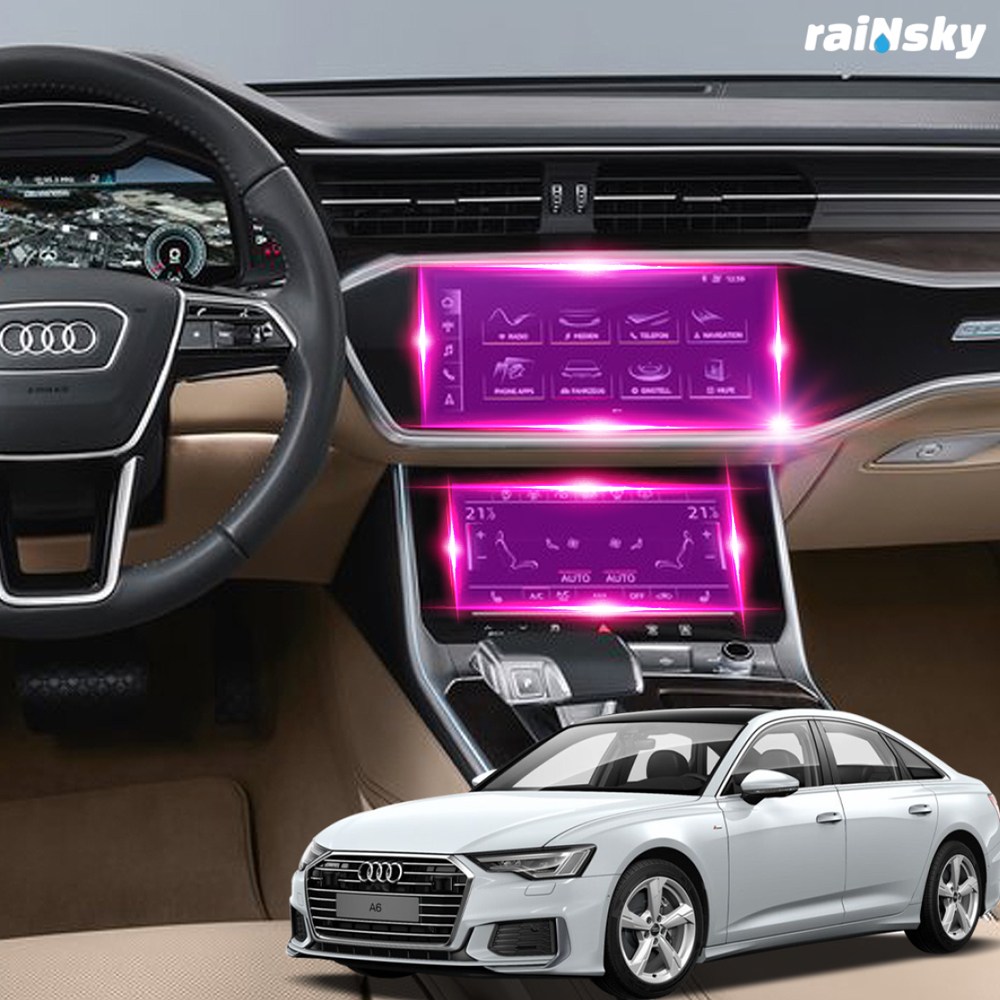 아우디 A6 A7 네비게이션 보호필름 액정 지문방지 디스플레이 저반사 AG풀커버 17,000원