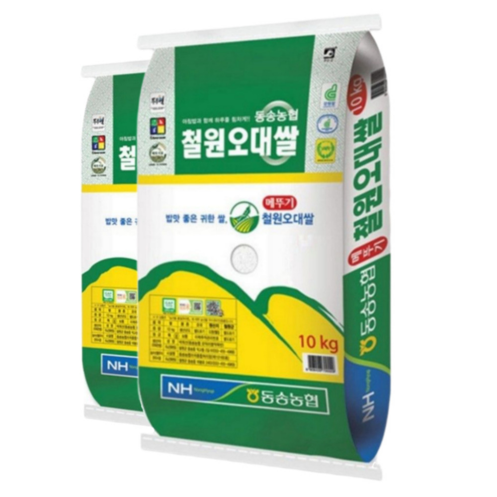 동송농협 2025년 햅쌀 두루웰 철원오대쌀 백미, 상등급, 10kg, 2개 90,200원