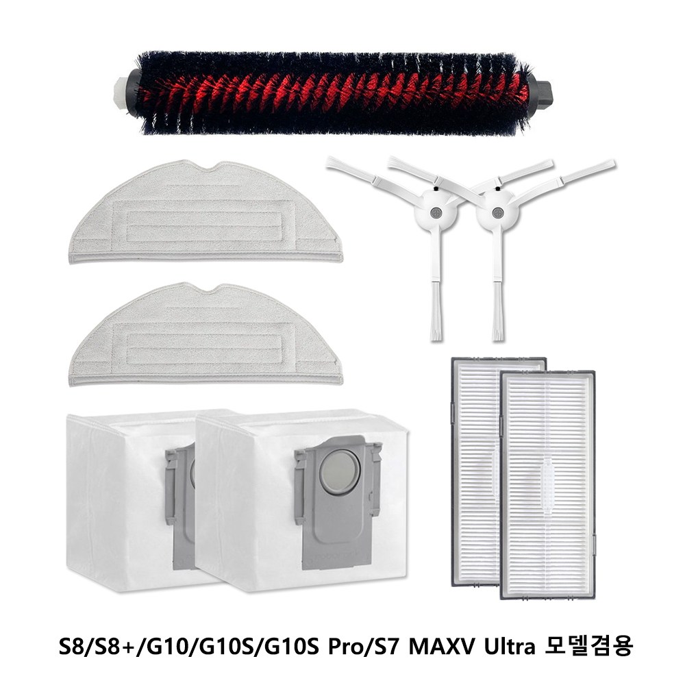 Youchen 로보락 S8/S8+/G10/G10S/G10S Pro/S7 MAXV Ultra 소모품 항균물걸레 더스트백 브러쉬 호환 9개세트 10,730원