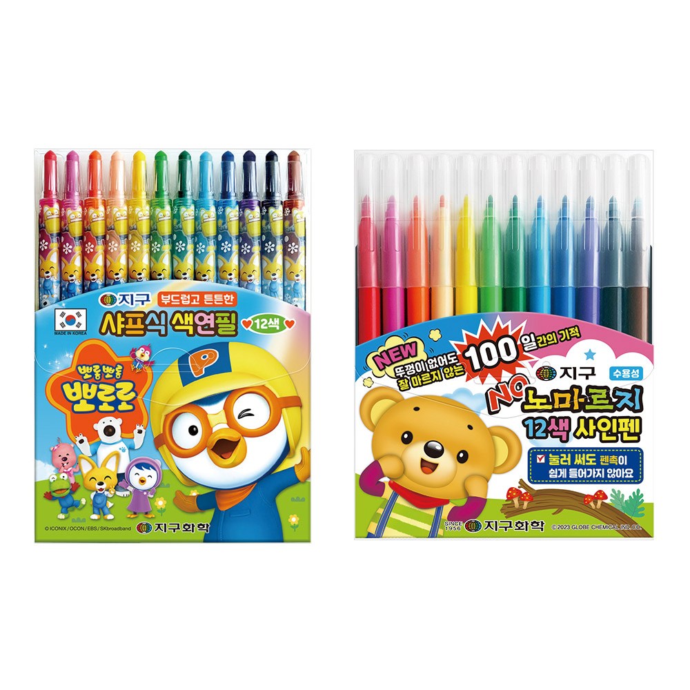 (지구) 색연필 싸인펜 12색 세트, (A) 뽀로로색연필 12색+노마르지사인펜 12색, 1개 9,200원