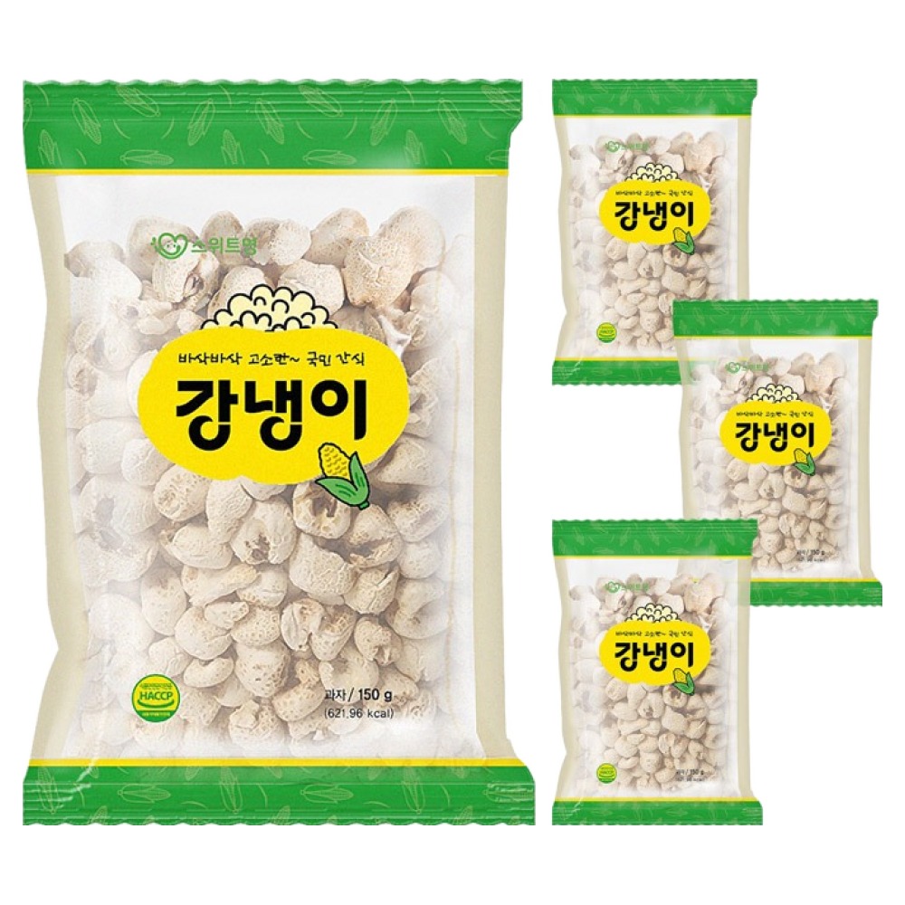 스위트영 강냉이, 150g, 4개 9,900원