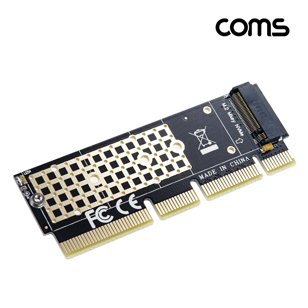 SW571 Coms 노트북 M.2 NVME SSD to PCI-E 16X 확장 카드 데스크탑 설치 5,550원