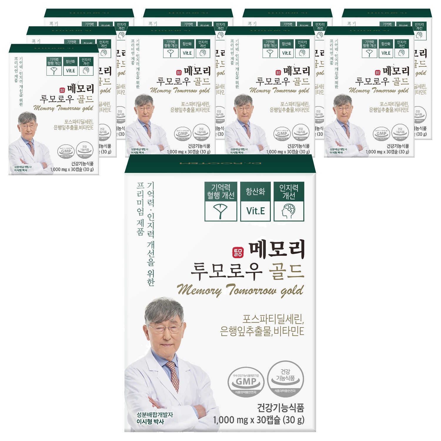 닥터루템 정품 메모리 투모로우 골드 포스파티딜세린 은행잎추출물, 30정, 10개 209,000원