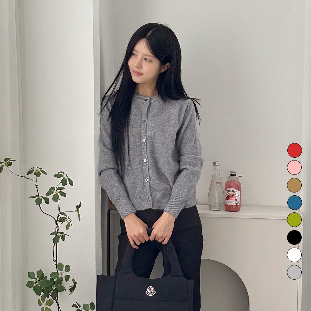 디테일웨어 여성 데일리 니트 가디건 간절기 부드러운 비스코스 소재 8컬러 단정한 여자니트 베이직 기본 긴팔 가디건 19,700원